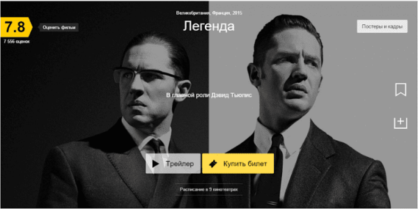 
                    Я че-то нажала, и все исчезло. Когда нужно срочно обновлять старый сайт, а когда лучше оставить как было            