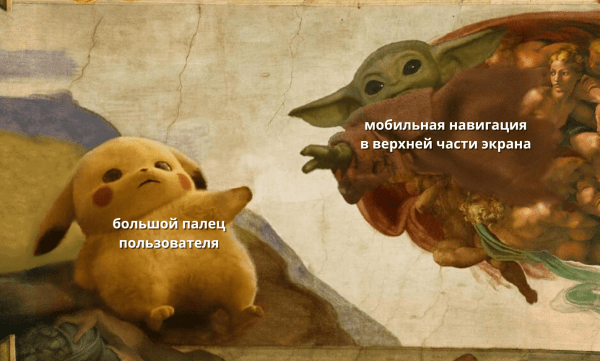 Как увеличить конверсию сайта: базовый чек-лист от нашей команды!
Как увеличить конверсию сайта: базовый чек-лист от нашей команды!