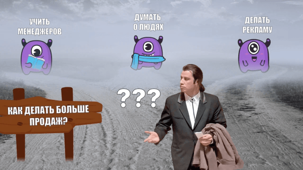 
                    Советы агентствам недвижимости от маркетологов: как увеличить продажи на примере кейсов клиента Vitamin.tools            