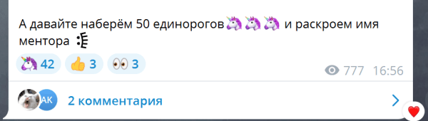 Как мы нашли PR-менеджера для агентства разработки и чему научились в процессе
Как мы нашли PR-менеджера для агентства разработки и чему научились в процессе