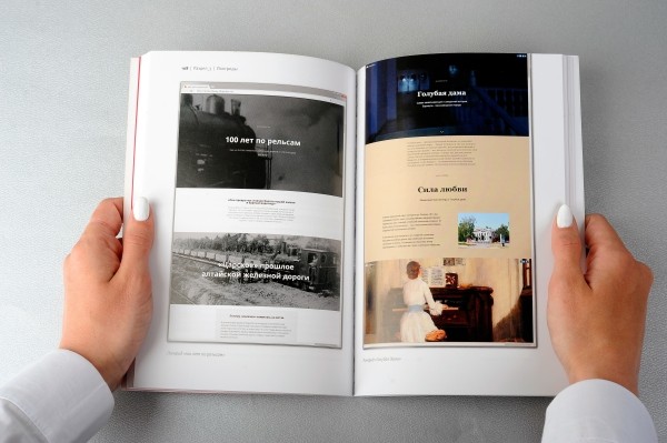 Рецепт приготовления «вкусных» лонгридов
Рецепт приготовления «вкусных» лонгридов