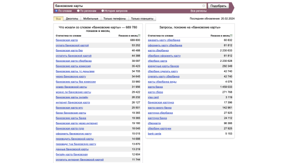 Охота на драконов: какое оружие использовать вебмастерам для победы в конкурсе Traffic Jam 2024             
                    Охота на драконов: какое оружие использовать вебмастерам для победы в конкурсе Traffic Jam 2024