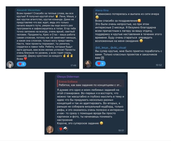 Мы заставляем дизайнеров работать бесплатно два месяца, а они и рады. Рассказываю, как сломать систему
Мы заставляем дизайнеров работать бесплатно два месяца, а они и рады. Рассказываю, как сломать систему