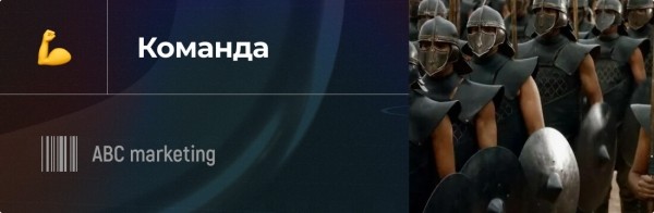 Как онлайн-школе ежемесячно гарантированно собирать заявки на несколько миллионов рублей
Как онлайн-школе ежемесячно гарантированно собирать заявки на несколько миллионов рублей