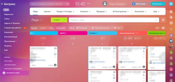 
                    50 млн руб продаж с контекстной рекламы или как ЗЕКСЛЕР запускал новый бренд SHEDLER – производителя модульных зданий            
