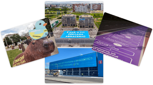 
                    Креативный маркетинг для IT-брендов: собрали 6 трендов, которые хорошо заходят айтишникам            