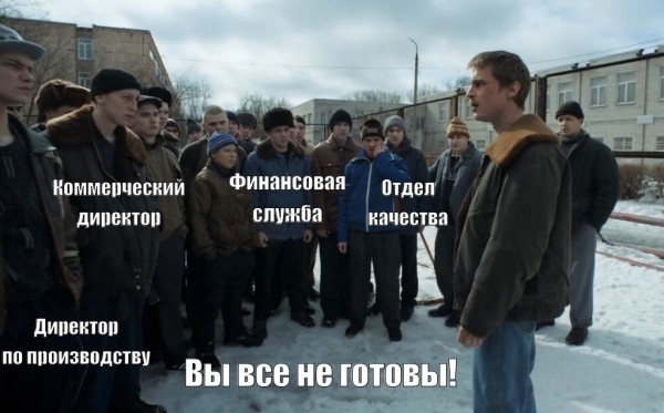 7 ошибок в процессе разработки и реализации маркетинговой стратегии или почему воз и ныне там?             
                    7 ошибок в процессе разработки и реализации маркетинговой стратегии или почему воз и ныне там?