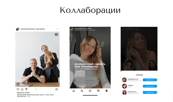 SMM стратегия не "волшебная" таблетка
SMM стратегия не "волшебная" таблетка