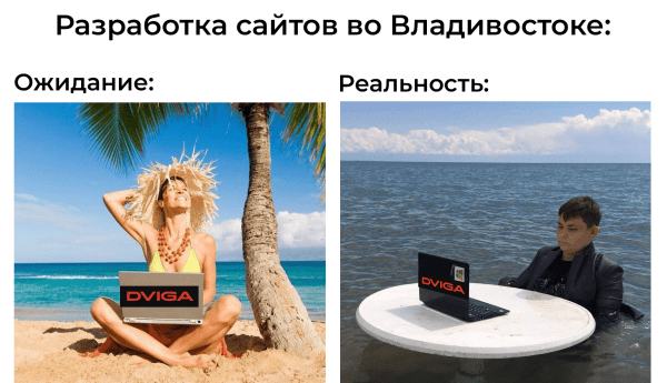 
                    Сайт портовый, кейс фартовый: как сделать современный сайт для торгового порта            