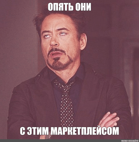 Тренды маркетинга 2024 года. Подсказываю как внедрить их в ваш бизнес
Тренды маркетинга 2024 года. Подсказываю как внедрить их в ваш бизнес