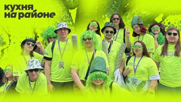 
                    Креативный маркетинг для IT-брендов: собрали 6 трендов, которые хорошо заходят айтишникам            