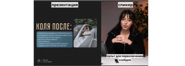 
                    Как мы снимали премиальные шины из багажника 🏎️            