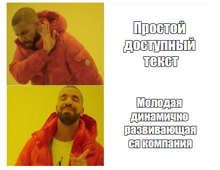 Девчата, кто может текст печатать на ВБ? Кто виноват, кто контент превращается вот в это, и что делать
Девчата, кто может текст печатать на ВБ? Кто виноват, кто контент превращается вот в это, и что делать