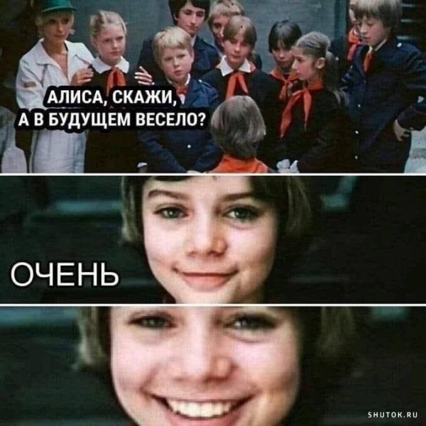 
                    Продвижение мобильных приложений  2024. Повангуем над будущим            