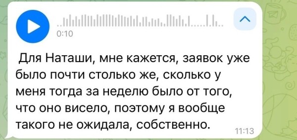 Реклама маникюра. Надежный источник клиентов для студии маникюра с помощью рекламы Вконтакте
Реклама маникюра. Надежный источник клиентов для студии маникюра с помощью рекламы Вконтакте