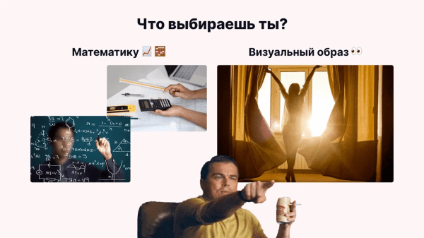 
                    Советы агентствам недвижимости от маркетологов: как увеличить продажи на примере кейсов клиента Vitamin.tools            