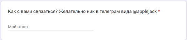 Как мы нашли PR-менеджера для агентства разработки и чему научились в процессе
Как мы нашли PR-менеджера для агентства разработки и чему научились в процессе
