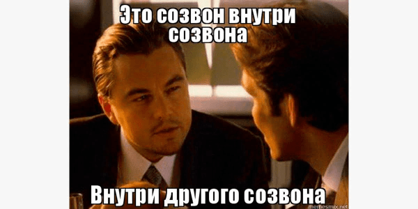 
                    Тебя оштрафуем, тебя поцелуем, а тебе делегируем: 9 способов повысить эффективность сотрудников            