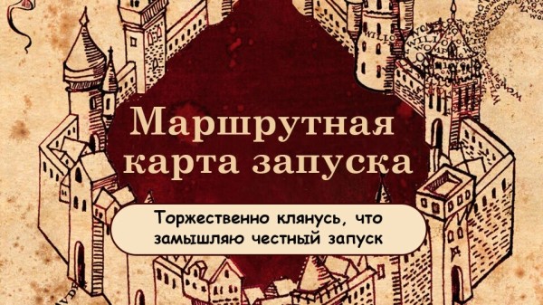 
                    Как сделать запуск 3-дневного онлайн-курса и заработать 125 500р. в блоге до 1000 подписчиков? Разбор запуска            