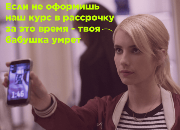 3 уловки, которые заставляют совершать импульсивные покупки
3 уловки, которые заставляют совершать импульсивные покупки