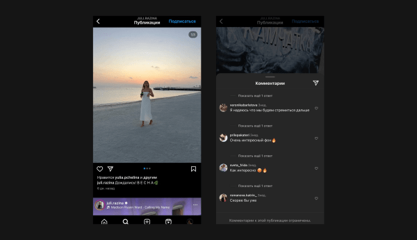 
                    Как мамочки скамят бизнес или «зарабатывают в легкости», а предприниматели стреляют себе в колено. И вопрос к юристам            