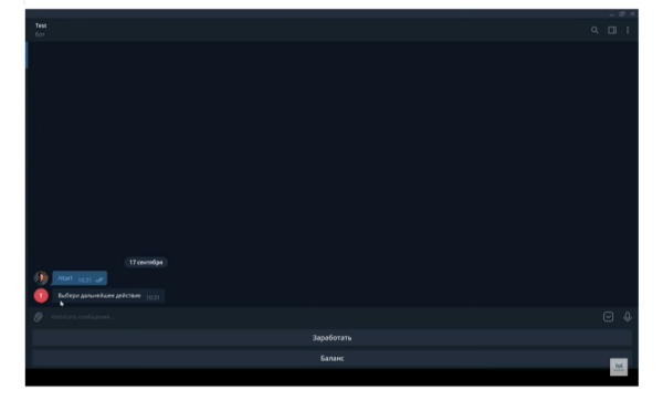 
                    Как создавать реферальные программы в инфобизнесе            