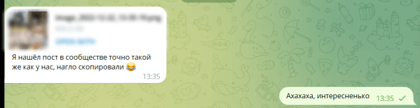 
                    Большой кейс по работе со строительным бизнесом или как увеличить прибыль х10            