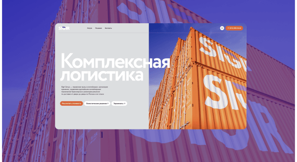 Хочешь сайт — готовь контент. Где компании взять информацию для сайта
Хочешь сайт — готовь контент. Где компании взять информацию для сайта