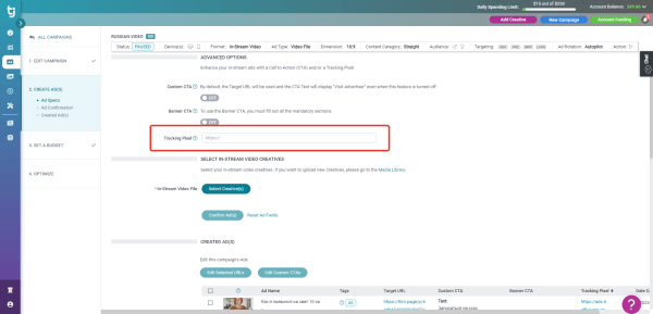Как и кому рекламироваться на PornHub
Как и кому рекламироваться на PornHub