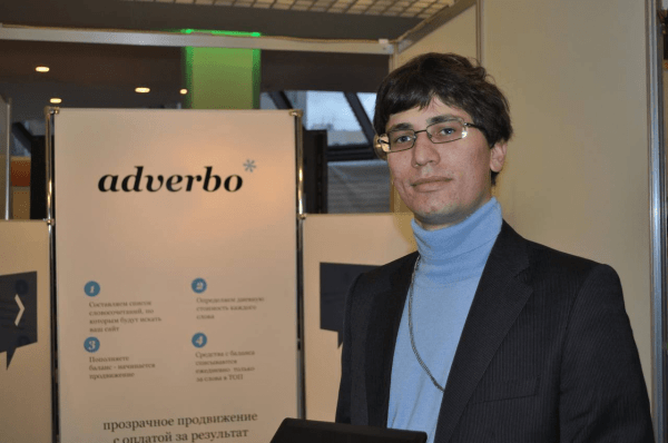 Из сеошника-фрилансера — в топ-менеджеры. Большое интервью с CEO Kokoc.com Павлом Карагаевым
Из сеошника-фрилансера — в топ-менеджеры. Большое интервью с CEO Kokoc.com Павлом Карагаевым