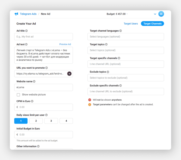 
                    Около 80% телеграм-админов крутят просмотры. Мы знаем, как на них не попасть            