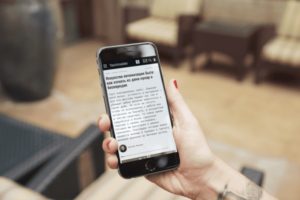 Как получить 140% плана по итогам обычной сезонной PR-кампании
Как получить 140% плана по итогам обычной сезонной PR-кампании