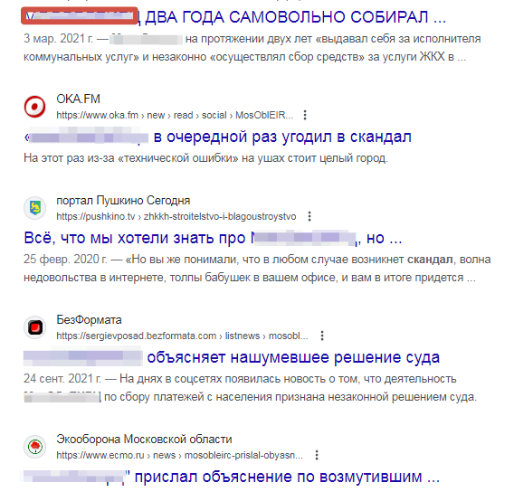 
                    Одно из самых коротких объяснений, зачем нужен PR            
