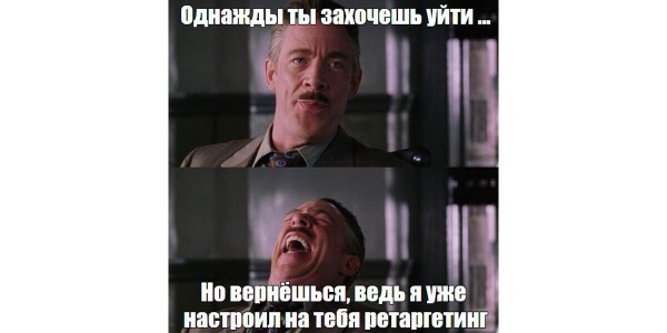 Настроили комплексный маркетинг для бренда обуви, увеличили доход с контекста в 2,2 раза
Настроили комплексный маркетинг для бренда обуви, увеличили доход с контекста в 2,2 раза