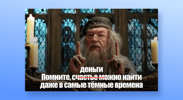 Где мои деньги, Дуров, или придёт ли монетизация Telegram Ads в Россию             
                    Где мои деньги, Дуров, или придёт ли монетизация Telegram Ads в Россию