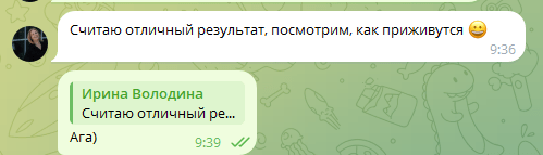 Привлечение подписчиков по 118р на телеграм-канал психолога. Реклама в телеграм             
                    Привлечение подписчиков по 118р на телеграм-канал психолога. Реклама в телеграм
