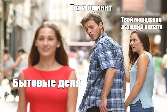 
                    Что НЕ нужно делать, когда автоматизируешь проект с помощью чат-ботов в Telegram            