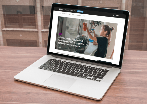 Как получить 140% плана по итогам обычной сезонной PR-кампании
Как получить 140% плана по итогам обычной сезонной PR-кампании