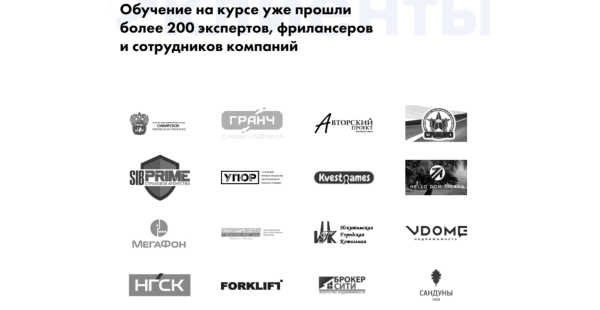 
                    Топ-10 триггеров в маркетинге, которые помогают продавать            