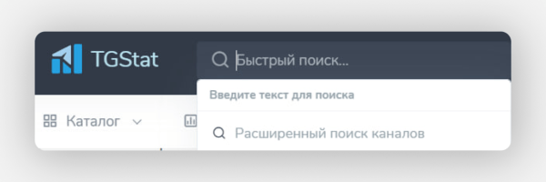 
                    Около 80% телеграм-админов крутят просмотры. Мы знаем, как на них не попасть            