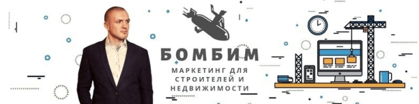 Лидогенерация на шкафы-купе             
                    Лидогенерация на шкафы-купе