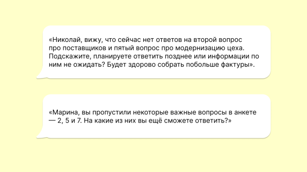 Искусство аккуратного пинга: как напомнить о себе, чтобы вам наконец ответили
Искусство аккуратного пинга: как напомнить о себе, чтобы вам наконец ответили