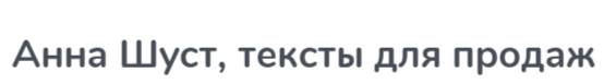 
                    Создаем телеграм канал который будет продавать            