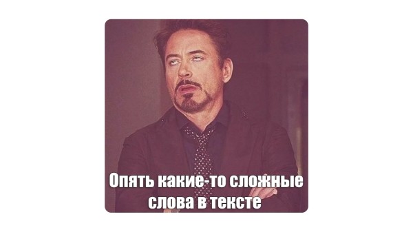 Как брендбук создает образ компании в глазах клиента?
Как брендбук создает образ компании в глазах клиента?