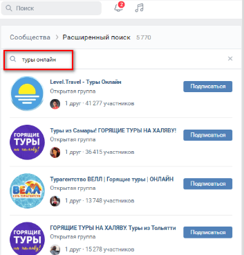 КОНСТРУКТОР КОНТЕНТА. 4 шага к результативным соцсетям, чтобы больше не было вопроса: "А что мне выложить в блог?"
КОНСТРУКТОР КОНТЕНТА. 4 шага к результативным соцсетям, чтобы больше не было вопроса: "А что мне выложить в блог?"