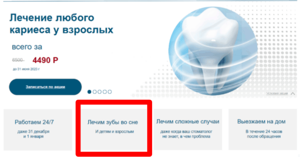 
                    Что такое CJM и как он поможет вашей клинике вырасти            