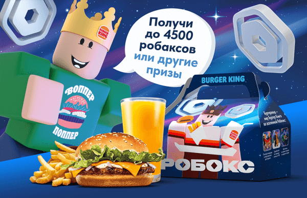 Как создать метавселенную             
                    Как создать метавселенную