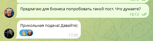 Привлечение подписчиков по 118р на телеграм-канал психолога. Реклама в телеграм             
                    Привлечение подписчиков по 118р на телеграм-канал психолога. Реклама в телеграм
