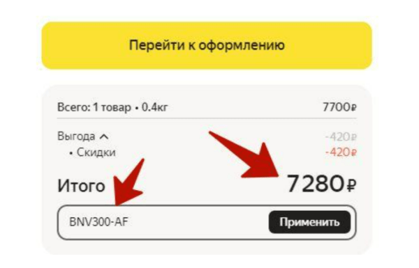 
                    Как создавать реферальные программы в инфобизнесе            