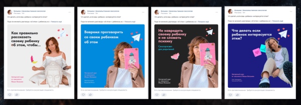 Как и кому рекламироваться на PornHub
Как и кому рекламироваться на PornHub